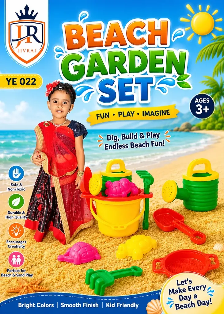 JR 022 beach garden set